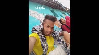 तयही आ जावे नोनी बाई dj mix