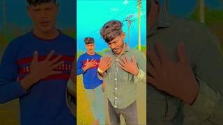 🥰Love😍Jaan 😻 #song 😍#takhatpur 💯#bilaspur 💗#vlog👈 #shorts ♥️