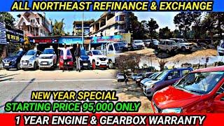 Second Hand Car Jorhat Assam | Assam Second Hand Car Market | Maa Car World Jorhat