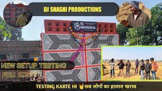 DJ Shashi Productions 3×15 DJ Mahakal Gandey Giridih🤘testing karte  Hi सब लोगों का हालात खराब🤘