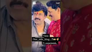 वाल्मिक अण्णा कराड | king 👑 |#valmik Anna karad |