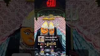 🚩Jay_ _ _ mataji 🚩#chamunda #shorts #viralvideo #short #subscribe #jaymataji HSThakorvlogs1