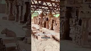 Madku Dweep Mungeli Chhattisgarh #chhattisgarh #shorts  #viralvideoChannel Bites sandeepshots.15