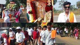 बदलापुर - शिरडी पदयात्रा पालखी समारोह 2024 | Badlapur To Shirdi Palkhi 2024 | Shirdi Padyatra