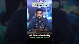 Bedwetting (Enuresis) | How to stop Bedwetting in Children | Viswabharathi Hospitals Kurnool