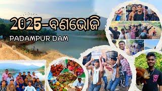 padampur dam //ପଦମପୁର ଡ୍ୟାମ୍ //New year bhoji 2025