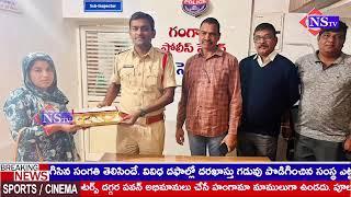 గంగాధర ఎస్సై అతని సిబ్బందిని అభినందించిన కరీంనగర్ పోలీస్ కమీషనర్ అభిషేక్ మొహంతి..||NSTVlive