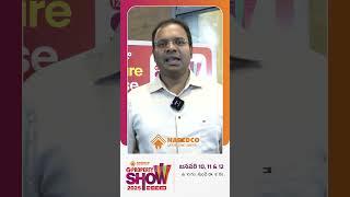 AP NAREDCO 12th Property Show 2025 || Guntur || Naga Vamsi