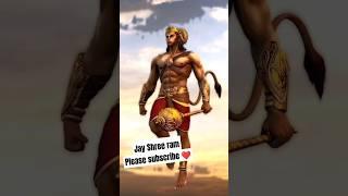 जिस पर दया श्री राम का उसका बाल भी बांका ना हो | Jay Shree ram status | Hanuman ji status