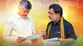 కళ్యాణదుర్గం నియోజకవర్గ సమగ్ర అభివృద్ధే లక్ష్యం | #APAssembly |