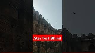 Ater fort bhind.