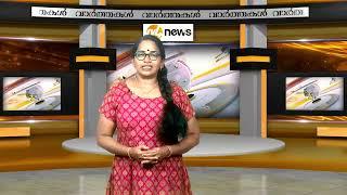 എം ഇ എസ് , ഒറ്റപ്പാലം മേഖല - ജനറൽ കൗൺസിൽ  ഗവൺമെന്റിനോട് ആവശ്യപ്പെട്ടു.