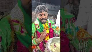 જેસર ના પીર || Jesar Na Pir || Pradip Shinh Bapu || Jay Ramapir