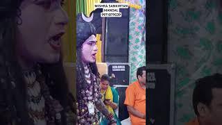 Bhagwan shankar jhanki | Best jagran party in delhi NCR | best bhajan mandal in noida |