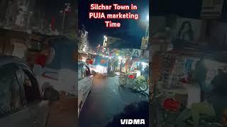 Small collection Silchar Town