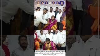 గూడెం సత్యనారాయణ స్వామిని దర్శించుకుని పూజలు నిర్వహించిన పెద్దపల్లి ఎంపీ గడ్డం వంశీ