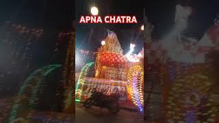 नवरात्रि में दुapna chatra jharkhand me  #happynavratri happy namaste