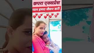 बेवफाई विडियो pyare paramjit yadav chapara saran bihar parsa #inestagaram #feshbuk #utubhchanol ,,,