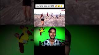 || PURANA SONG 2015🔥😄 ||