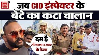 Kaithal में CID इंस्पेक्टर ने ट्रैफिक SHO को दे डाली धमकी, बेटे का चालान काटने पर भड़के