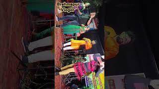 Brahmapur Melody Dance2024 ବ୍ରହ୍ମପୁର ଗଞ୍ଜାମ