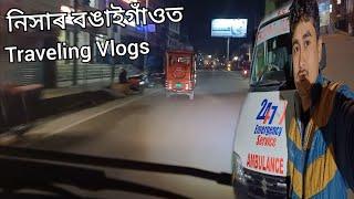 Bongaigaon / Ami banoriya vlogs