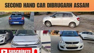 SECOND HAND CAR DIBRUGARH ASSAM #swift #baleno #hyundai #secondhand car Second_hand_used_car_sale