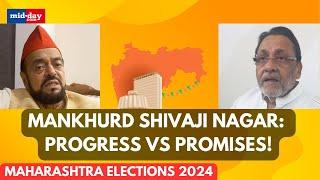 Maharashtra Elections 2024: Abu Azmi & Nawab Malik Clash Over Mankhurd Shivaji Nagar's Progress