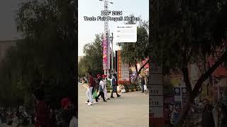 IITF 2024 in Pragati Maidan | Delhi | 2024 |