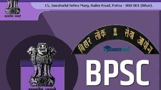 पटना से BPSC 70th शिक्षा- सत्याग्रह Live🔴|