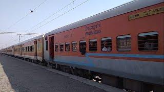 Banmankhi to Amritsar Jan Sewa Express | बनमनखी - अमृतसर जन सेवा एक्सप्रेस 14617 Arriving at Seohara