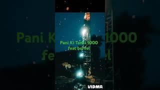 Pani Ki Tanki Borivali 1000 ft💦💧🌴🌴🪴🪨🪨#shorts #viral  video trending
