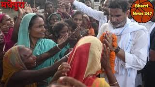 मधेपुरा में जन सुराज के सुत्रधार प्रशांत किशोर का बड़ा ऐलान बिहार के लोगो को बिहार में मिलेगा रोजगार