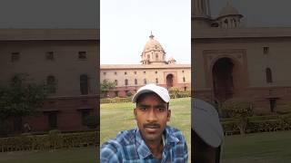 Delhi Parliyament North Block #bgm #music #trending #viral #status #parliament rajnishkumarsri