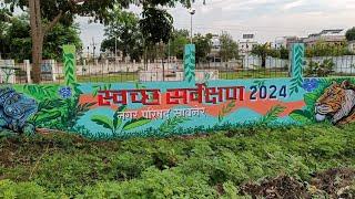 नगर परिषद सावनेर "स्वच्छ सर्वेक्षण 2024" ला अनुसरून केलेली काम 🎨✅