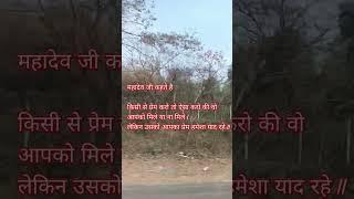 ##कुसियार गाँव 🏞️ पार्क ,