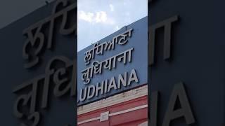 Ludhiana Railway Station is Closed