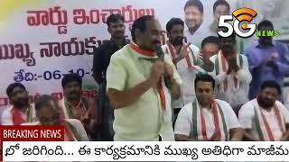 సూర్యాపేట మున్సిపాలిటీని ప్రక్షాళన చేస్తా, సమస్యలు తీరుస్తా