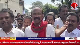 ఉమ్మడి తూర్పు, పశ్చిమగోదావరి జిల్లాల ఉపాధ్యాయ ఎమ్మెల్సీ  తొలి నామినేషన్ బొర్రా గోపి మూర్తి దాఖలు