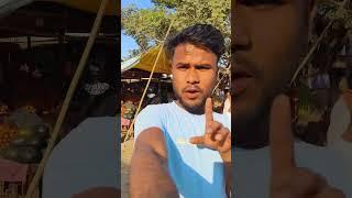 হোজাই জিলাৰ নিলবাগান বজাৰ। Assamese video / Assamese vlogs / hojai nilbagan assam