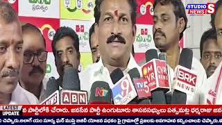 పశ్చిమగోదావరి జిల్లా మొగల్తూరు మండలంలో వైసీపీకి భారీ షాక్ తగిలింది