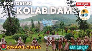 Kolab Dam Koraput (ଆସ ବୁଲିଯିବା କୋଲାବ ଜଳାଶୟ, କୋରାପୁଟ) | Odisha Travel Vlogs | Travel with us