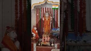 श्री राम मंदिर ग्राम- गुनोरा जिला -नर्मदापुरम। मध्य प्रदेश। भारत