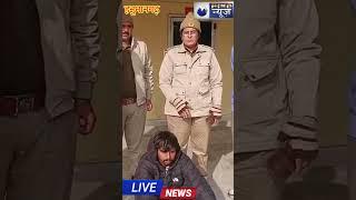 #news #viralvideo # हनुमानगढ़ पुलिस द्वारा जीरो टॉलरेंस अभियान जारी