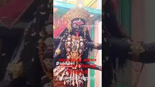 टीकमगढ़ की महारानी जय माता दी