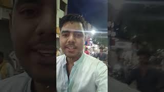 मेरा प्यारा गंज बासौदा || Ganj basoda City