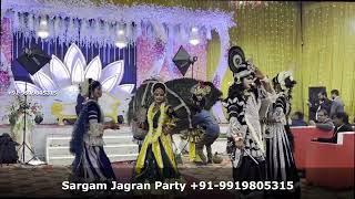 Best Jagran Group in Sheikhpura, Supaul, Bihar || सर्वश्रेष्ठ जागरण ग्रुप शेखपुरा, सुपौल, बिहार