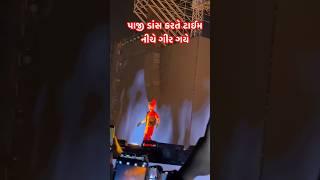 Diljit Dosanjh ભાંગડા કરતે ટાઈમ સ્લીપ હો ગયે પંજાબી અહમદાબાદ આ ગયે ઓયે