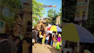 🌼 श्री पीतांबरा पीठ मंदिर दतिया | जय माई की