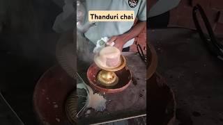 తందూరి chai in సూర్యాపేట II Tanduri Chai